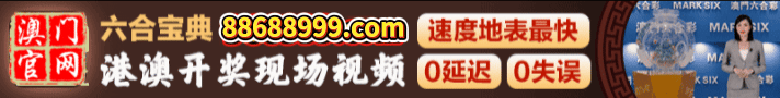 开开开